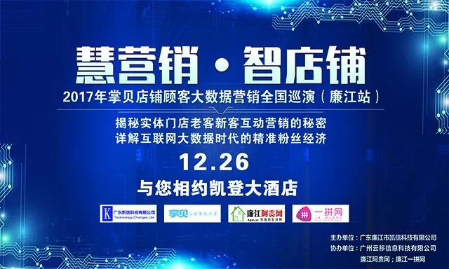 2025新澳门精准正版免费,详解释义、解释与落实