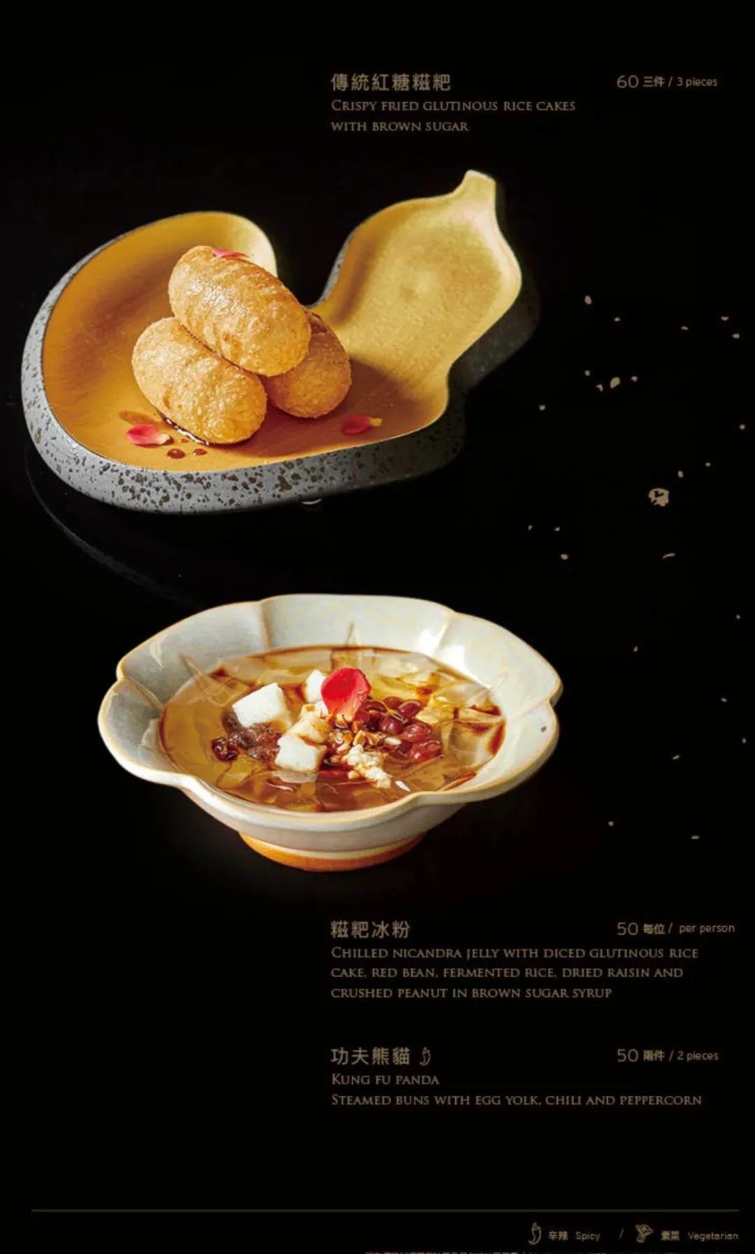 2025年新澳门与正版精准免费大全，探索未来娱乐与版权保护的和谐共存