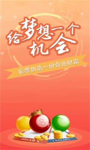 管家一码一肖一码，精准服务与全面释义的实践探索