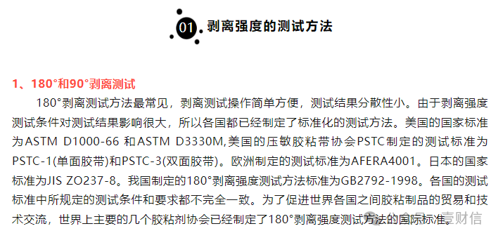 2025新澳门特马今晚开奖挂牌，释义、解释与落实