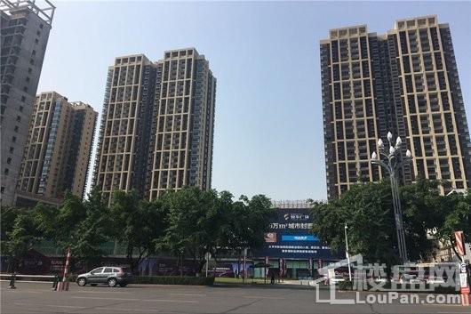 绵阳樊华广场最新签约